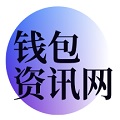 探索TP钱包1.22版本：重塑未来经济与数字化服务的蓝图